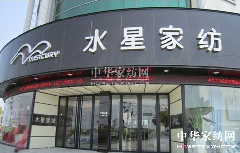 ˮ��ԇˮ�ʘ�(l��)�I(y��ng)�N(xi��o)���ۂ��Y(ji��)��ɡ�ů����