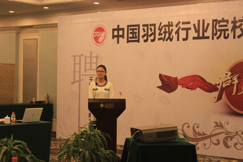 �Ї���q�ИI(y��)ԺУ�O(sh��)Ӌ(j��)�˲��p�x��Ƹ���e�k