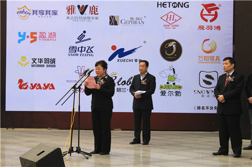 �����ʒɽ���H��q��(ji��)�_Ļ�xʽ�e��