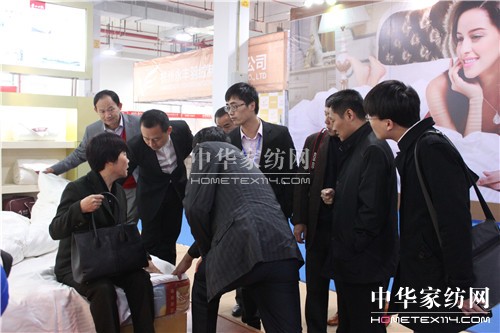 �����ʒɽ��(gu��)�H��q��(ji��)�_Ļ�xʽ�e��