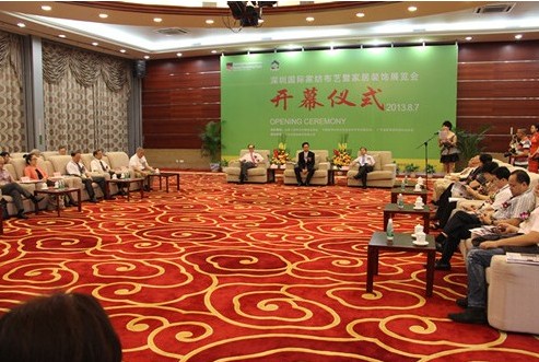 ���ڼҼ�չ���Wҫ�ҾӉ� ʢ�r�I(l��ng)δ��