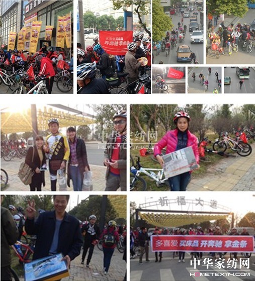 ��ϲ�ۼҼ��M���Lɳ�T�л��(d��ng)