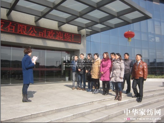 �Ϸ�����_�����Ј� ��չ�F(tu��n)ُ����