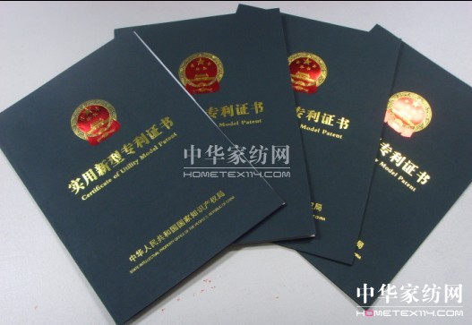 �W(w��ng)�̸����خa(ch��n)Ʒ��(chu��ng)������I(y��)