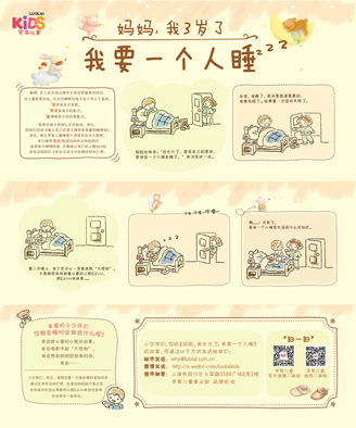 �_�R��Ҋ�в�����׌���溢�Ӑ���˯��