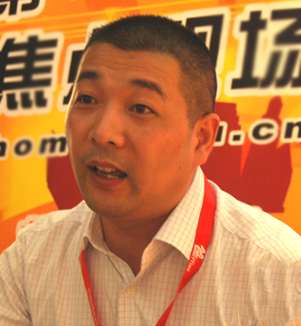 ꑾS�棺�Ҽ�Ʒ����I(y��)��΄�(chu��ng)�°l(f��)չ