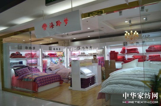 ������(m��ng)�Ҽ��Ϻ��������_(k��i)�O(sh��)��(zhu��n)��