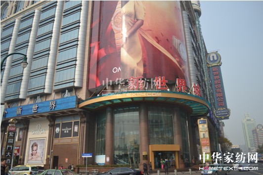 ������(m��ng)�Ҽ��Ϻ��������_(k��i)�O(sh��)��(zhu��n)��