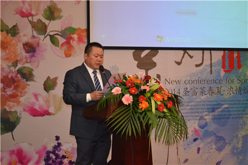 ʥ���R2014������Ʒ�l(f��)�����A�M���_