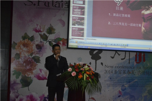 ʥ���R2014������Ʒ�l(f��)�����A�M���_