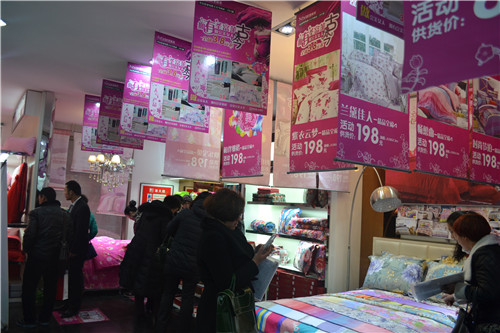 ʥ���R2014������Ʒ�l(f��)�����A�M���_