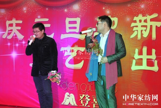 ��ϲ�B�Ҽ�Ԫ�����(hu��)�A�M���_