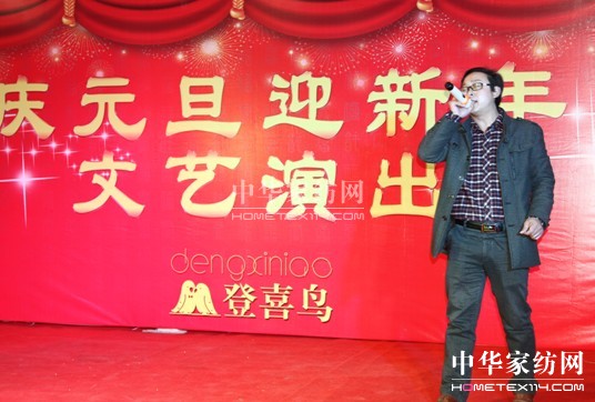 ��ϲ�B�Ҽ�Ԫ�����(hu��)�A�M���_