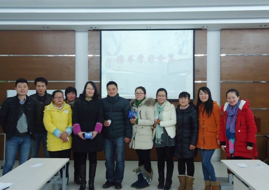 ���z�Ҽ��x���W(xu��)��(x��)������������ӭ����