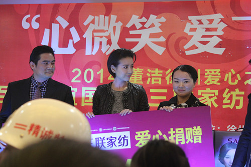 ��(li��n)�Ҽ����ݴ��ƾ�ٛ �����H�R��������