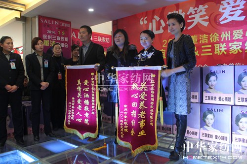 ��(li��n)�Ҽ����ݴ��ƾ�ٛ(z��ng)�����H�R������(��i)��