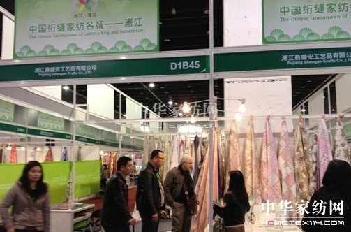 2014�x�����M(f��i)Ʒ���ו�(hu��)ӭ���µ��̙C(j��)