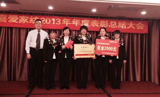 ɽ��̫ԭ��ϲ��(��i)��ȱ��ÿ��Y(ji��)���(hu��)�A�M��Ļ