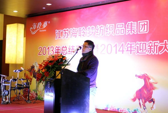 ���������F2013���Y(ji��)������2014ӭ�´��