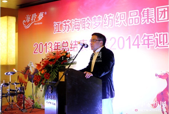 ���������F2013���Y(ji��)������2014ӭ�´��