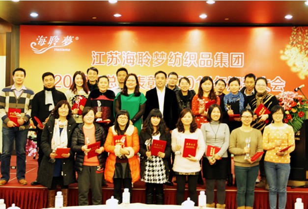 ���������F2013���Y(ji��)������2014ӭ�´��