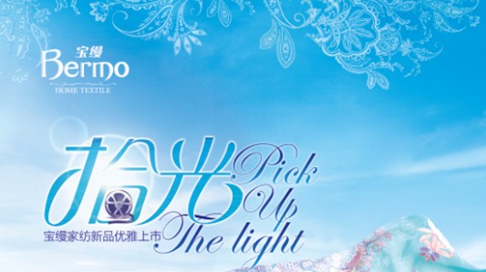 ���z�Ҽ�2014��(qi��ng)�݁��u  ���ĳ�����Ʒ��������