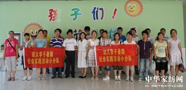 �P(gu��n)������Ⱥ�w���ó��m(x��)�P(gu��n)���и���Ժ