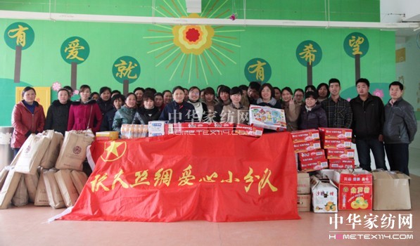 �P(gu��n)������Ⱥ�w���ó��m(x��)�P(gu��n)���и���Ժ