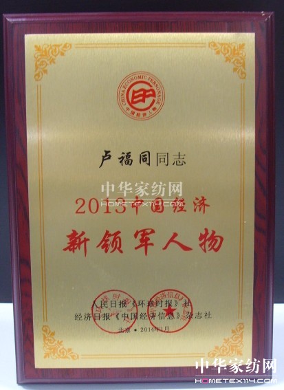 �R��ͬ�s�ߡ��Ї�(gu��)��(j��ng)��(j��)���I(l��ng)܊���