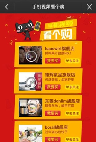 ��؈�o(w��)������ҕ�lُ(g��u)���֙C(j��)��������Ρ�