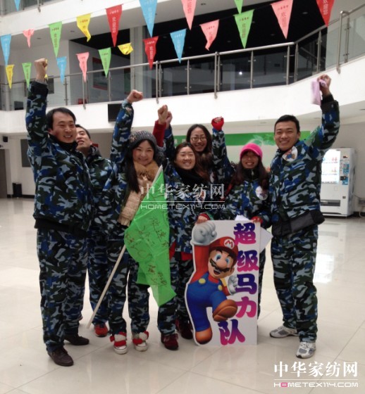 2014���z�I�N��"�E�R��D"�_����Ӗ(x��n)�_��