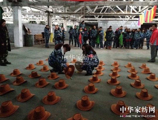 2014���z�I�N��"�E�R��D"�_����Ӗ(x��n)�_��