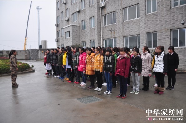 �Ϸ����2014�׌�܊����չ����(qi��ng)�F(tu��n)�(du��)������