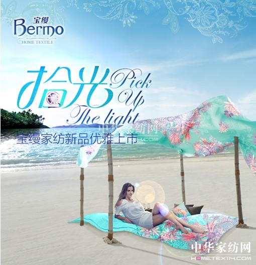 ���z14������Ʒҫ���A:��(d��ng)