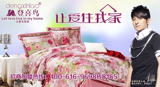 ��ϲ�B�N���L(f��ng)�񡪌�(du��)���͑�������Մ�ِ�