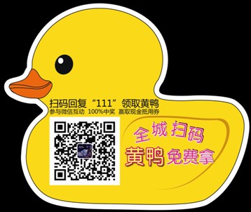 ���z�Ҽ� ΢�ŠI(y��ng)�N(xi��o)������(y��u)��(sh��)