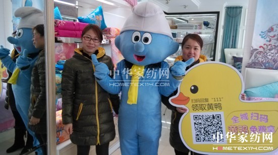 ���z�Ҽ�΢�ŠI�N������(y��u)��