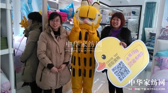 ���z�Ҽ�΢�ŠI�N������(y��u)��