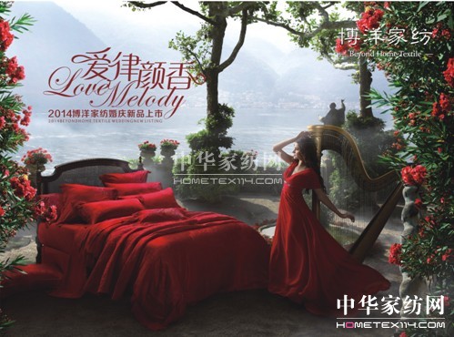 2014����Ҽ��Ҹ����_���ߴ�����Ʒ����