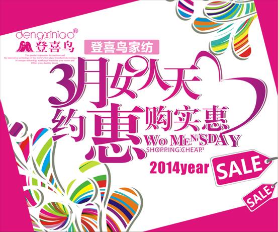 ���(d��ng)����ϲ�B�Ҽ� 3��Ů����