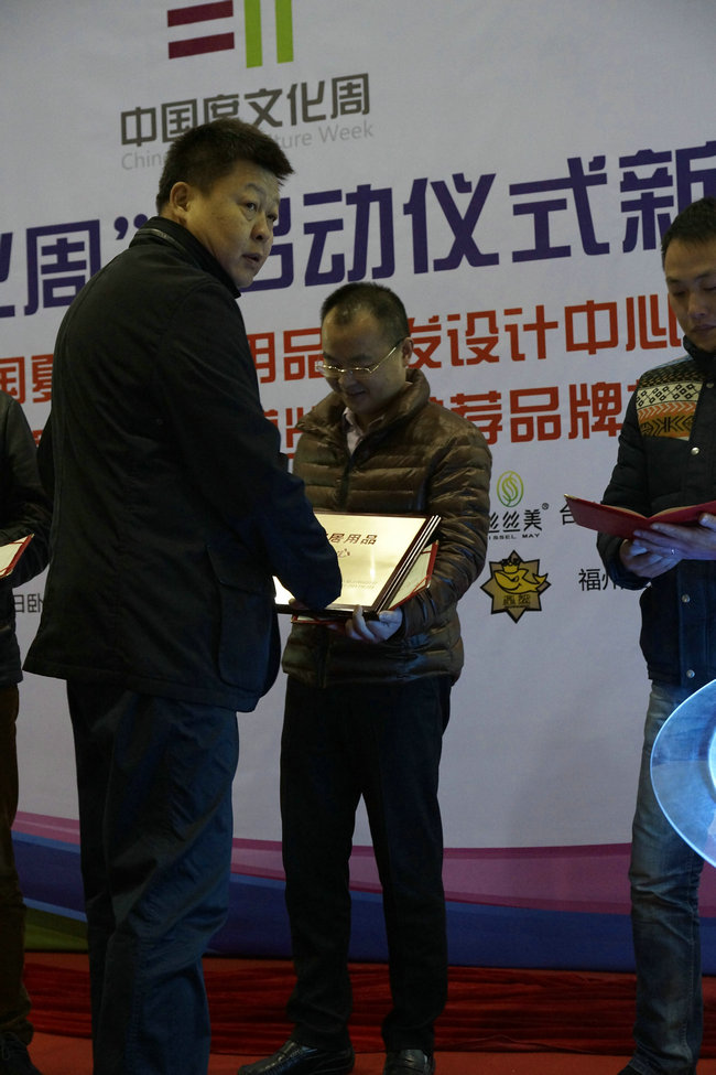 �Ї��׼�����Ҿ���Ʒ�аl(f��)�O(sh��)Ӌ(j��)���������Ɲ�Ҿ�