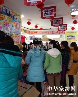 �W�ɼҼ��S�ǵ�:�����ˣ�����u������