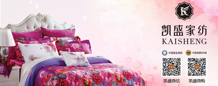 ����ۿ���؛ʮ��Ҽ�Ʒ��