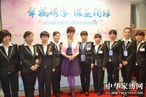 �w��֥�y�ֲ���Ҽ�ȫ��(gu��)��Ѳ��վʯ���f