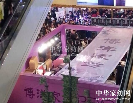 �w��֥�y�ֲ���Ҽ�ȫ��(gu��)��Ѳ��վʯ���f