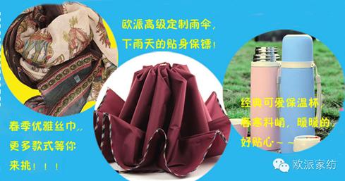 �W�ɼҼ��཭��Q����ُ(g��u)�񳱻𱬁�(l��i)�u��