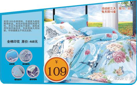 �W�ɼҼ��཭��Q����ُ�񳱻𱬁��u��