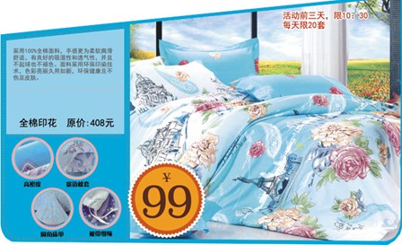 �W�ɼҼ��d��(gu��)����}(c��ng)��ُ(g��u),���(l��i),�Ҿ���!