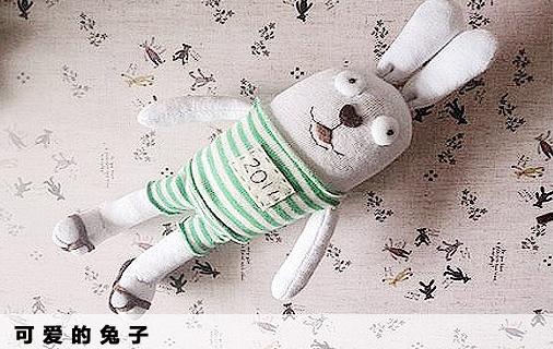 ���DIY�������Ȳ�ż��1��