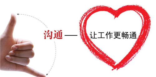 ��ͨ���� ���(hu��)�᣿